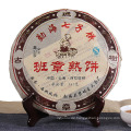 375g Entgiftung und Lunge Yunnan Menghai feiner puer Tee